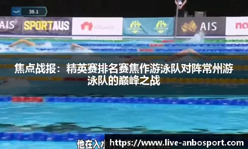 安博体育登录入口