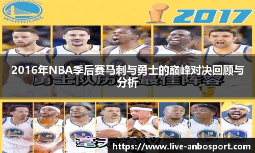 安博体育官方网站