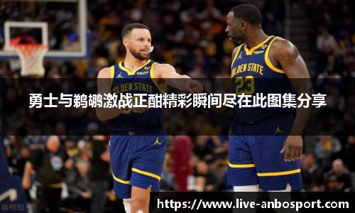 安博体育登录入口