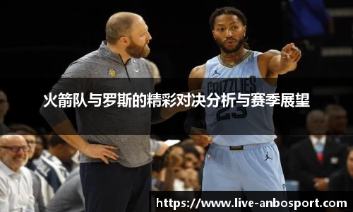 安博体育登录入口